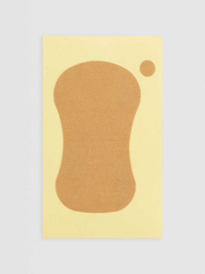 Пластырь для ног, на клеевой основе, пара, бежевый