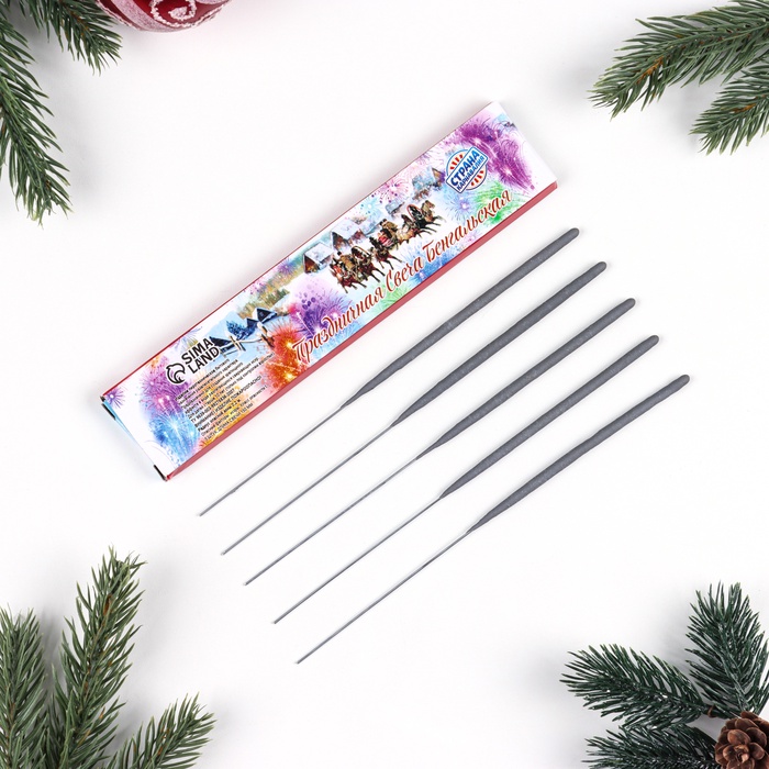 Бенгальские огни золотые «Тройка лошадей», 5 шт., 15 см, горение 30 сек.