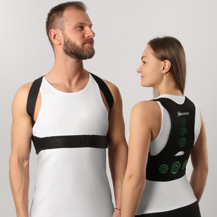 Массажёр - фиксатор для осанки и поясницы, на фастексах, до 46 размера, чёрный