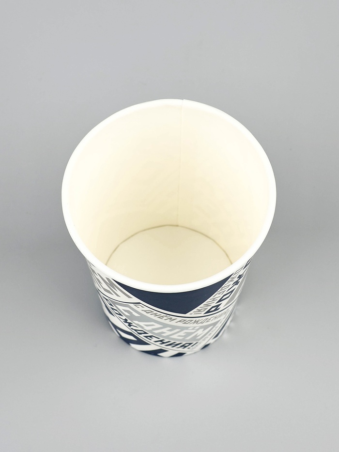 Стакан бумажный одноразовый «С днем рождения», 250 мл 6 шт.