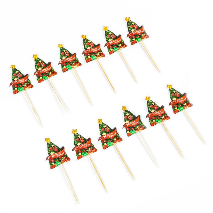 Шпажки для канапе «С Новым Годом», набор 12 шт.