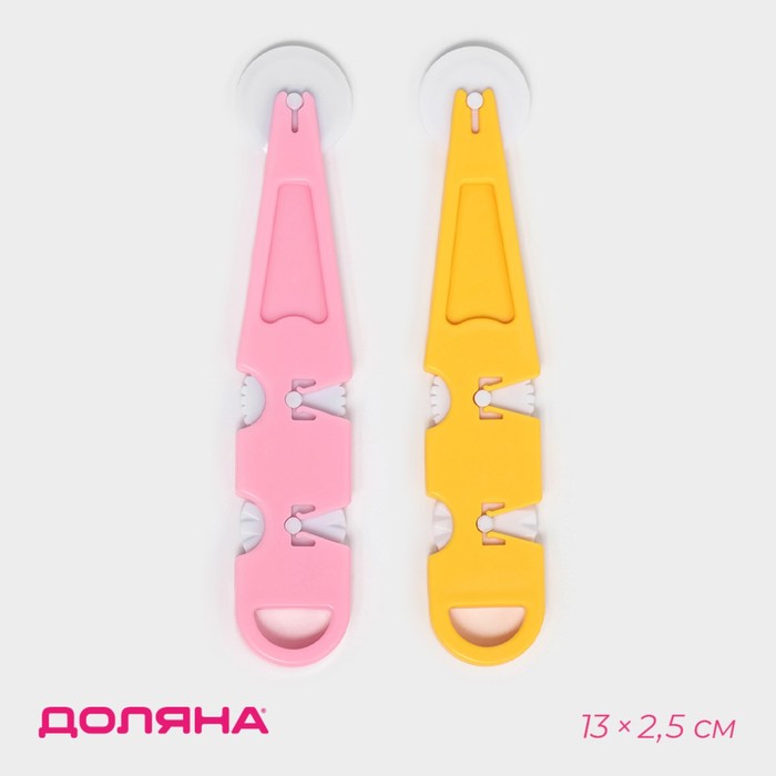 Валик для нарезки теста Доляна «Помощник», 13×2.5×0.5 см, МИКС