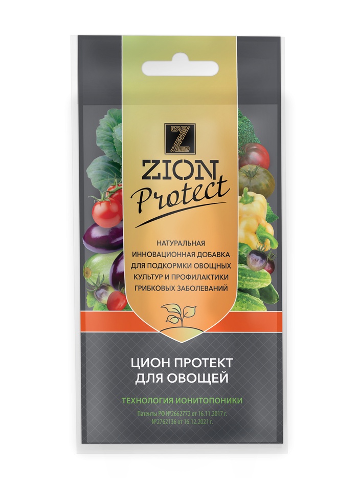 Субстрат ионитный, для овощей, 40 г, ZION