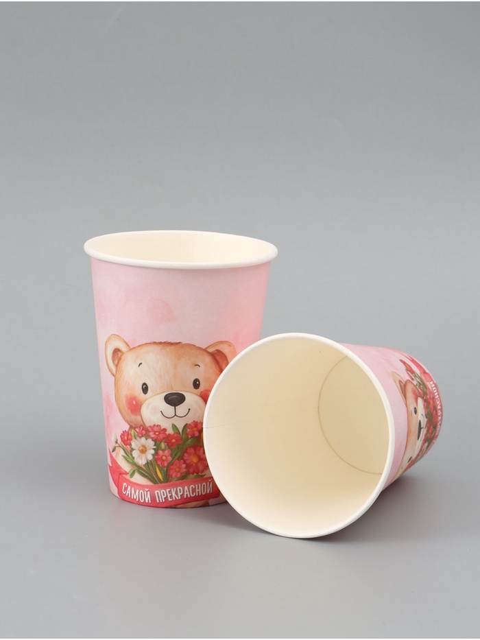 Стакан для цветов «Самой прекрасной», мишка, 350 мл