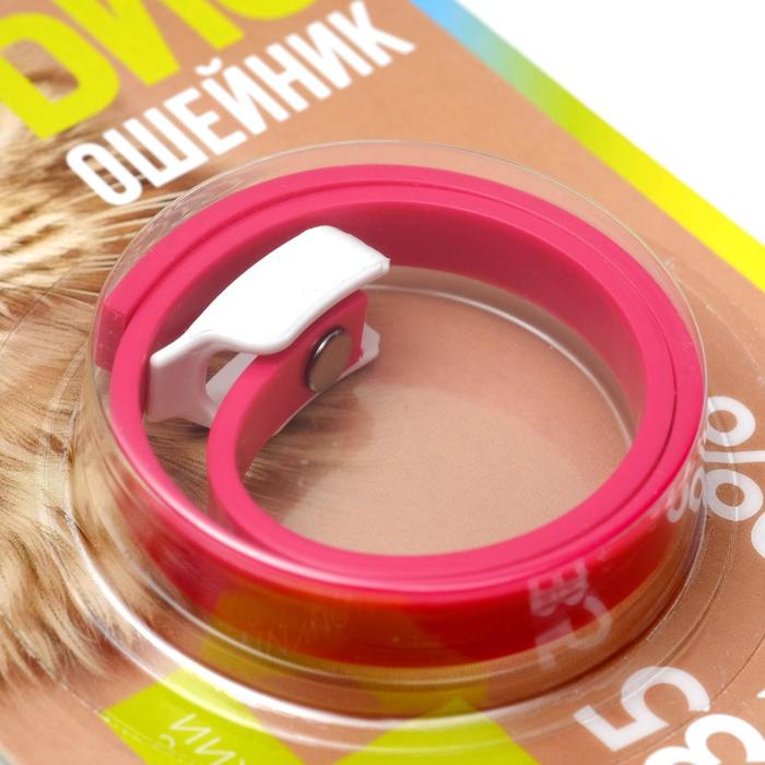 Биоошейник антипаразитарный для кошек от блох и клещей, 35 см, цвет МИКС