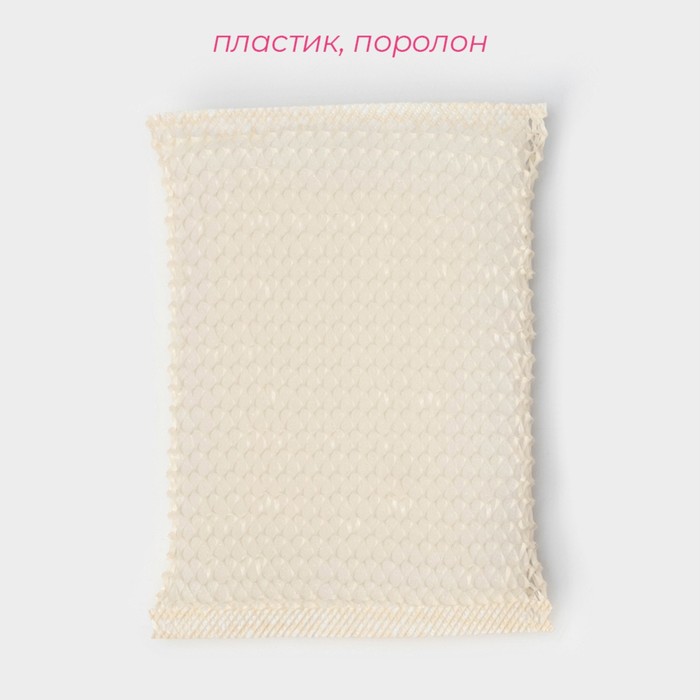 Губка для посуды Доляна «Ячейки», 13×9×1.7 см