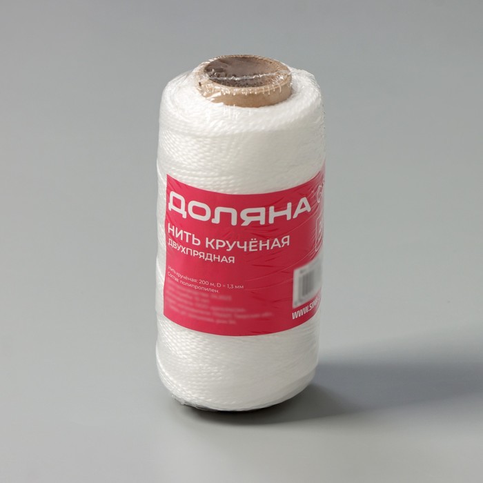 Нить крученая Доляна, 2-х прядная, ПП, d=1.3 мм, 200 м, белая