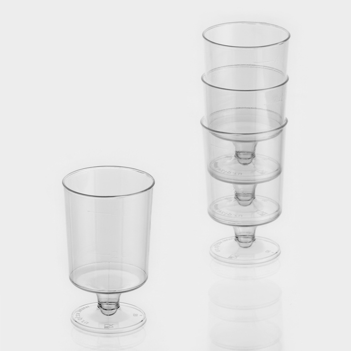 Рюмка пластиковая одноразовая «Кристалл», 50 мл, прозрачная