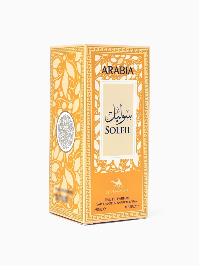 Парфюмерная вода женская Le Chameau ARABIA SOLEIL, 25 мл (по мотивам Haya Soleil)