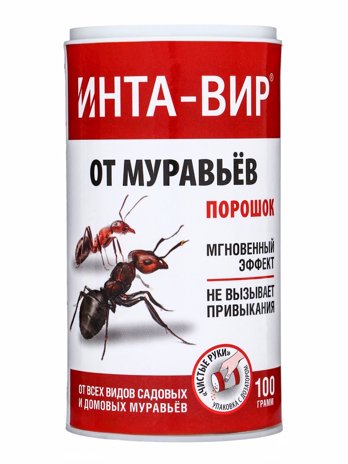 Инсектицид средство от муравьев «Инта-вир Абсолют-Приманка», 100 г