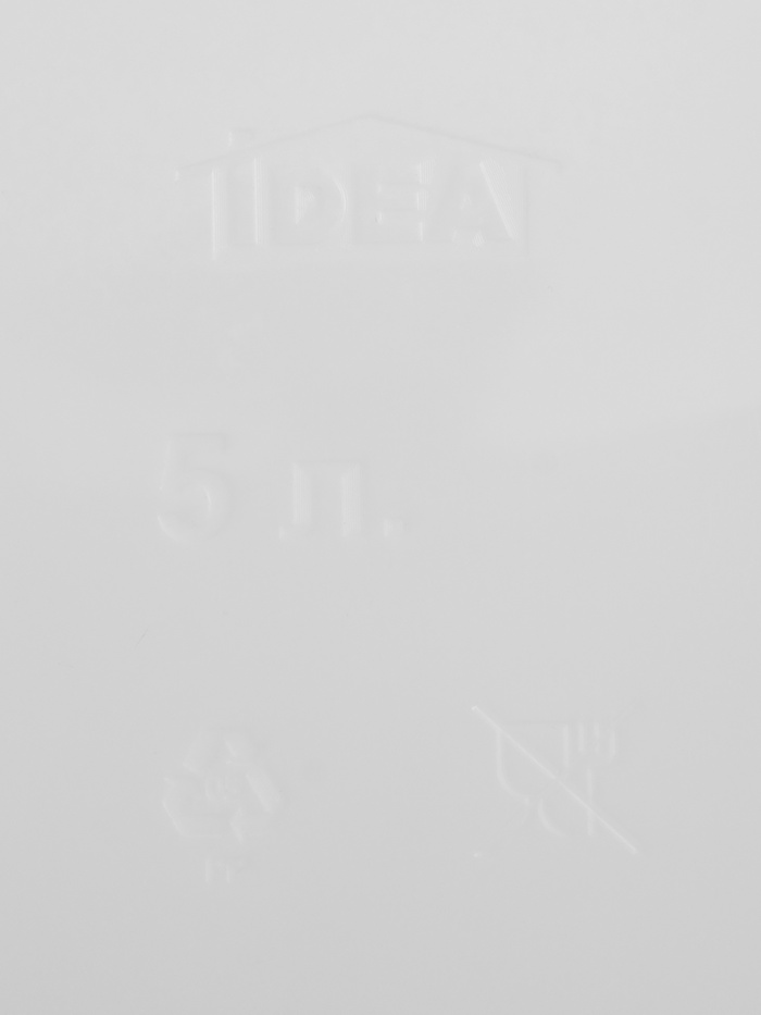 Контейнер для стирального порошка, 5 л, 11×24.6×32 см, серый