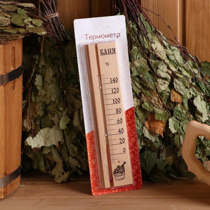 Термометр для бани и сауны ТСС-2Б (t -20 до + 140 С)