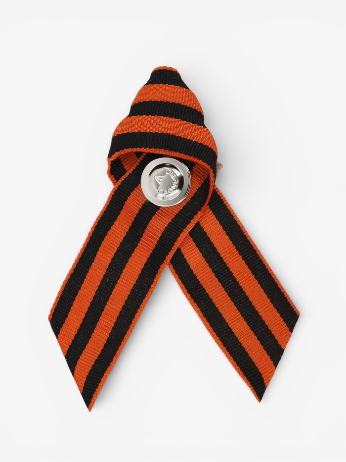 Георгиевская лента на 9 мая «С Днём Победы», на магните, коричневый цветок