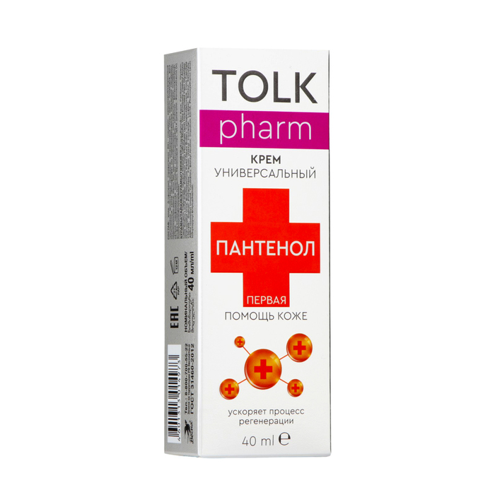 Крем универсальный TOLK «Пантенол плюс», 40 мл