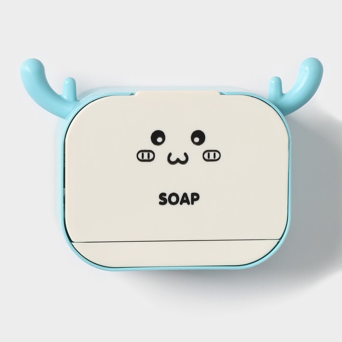Мыльница «Барашек», пластик, 15.5×10.5×4 см, голубая