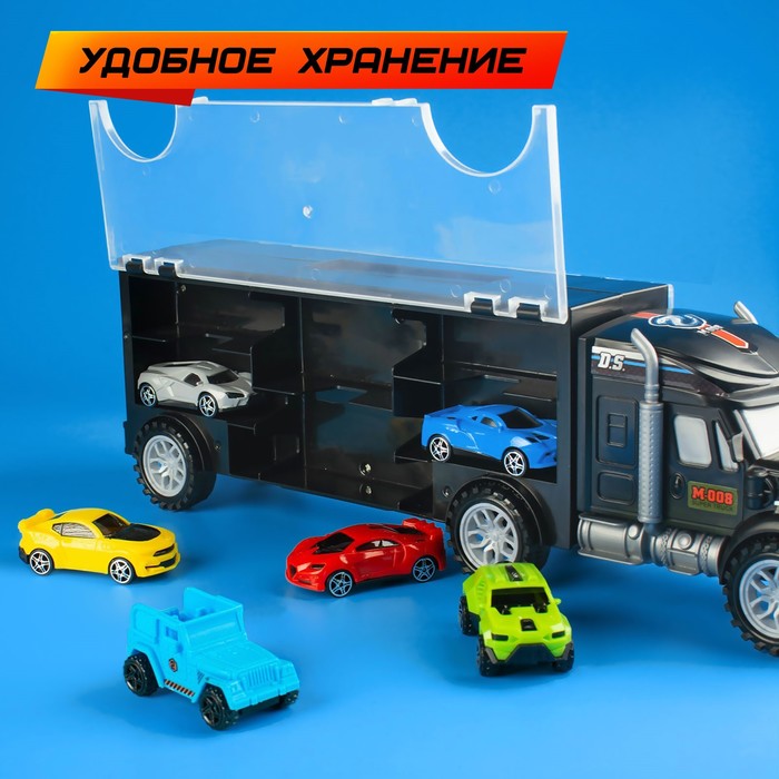 Грузовик «Перевозчик», с 6 гоночными машинами