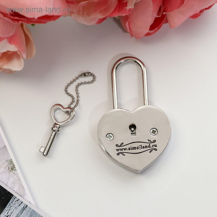 Замок свадебный с ключом «Вместе навсегда»