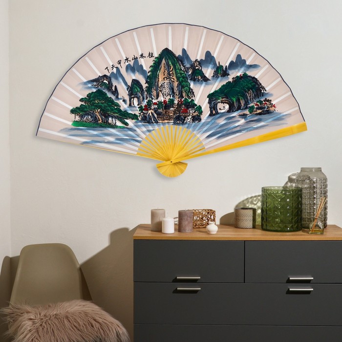 Веер большой складной «Зелёные горы», настенный декор, белый, бамбук, текстиль, h=90 см