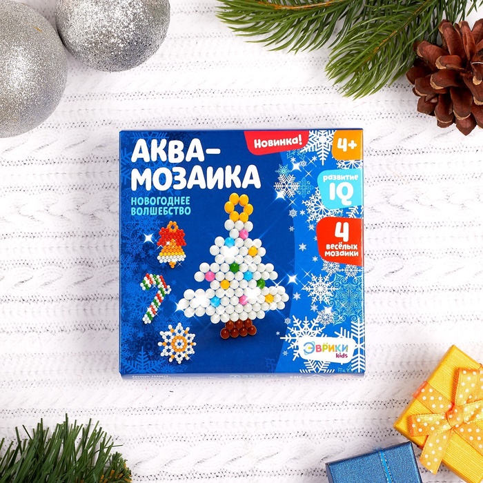 Аквамозаика «Новогоднее волшебство», 4 фигурки, 300 шариков