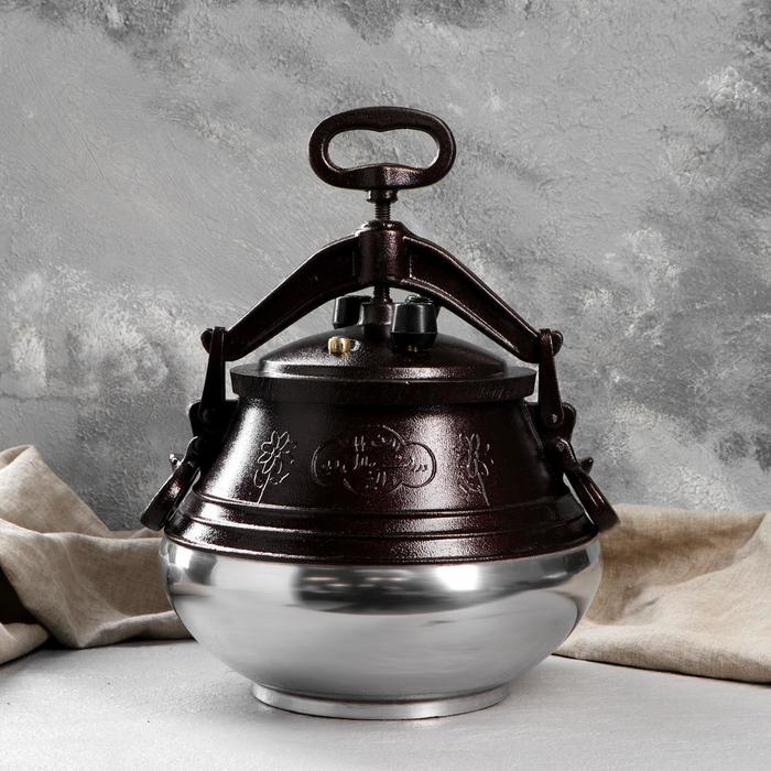 Афганский казан, 10 л, алюминий