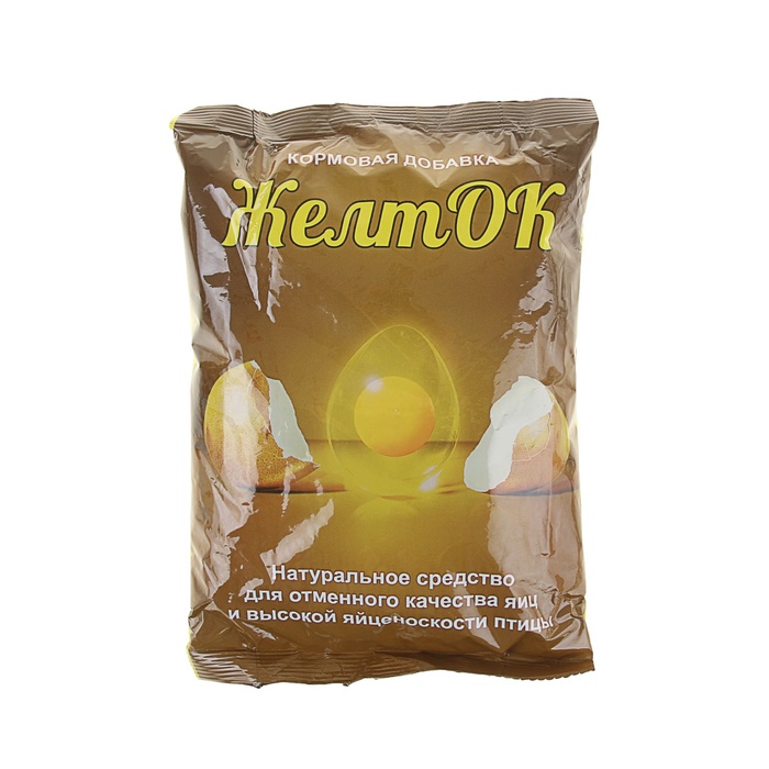 Желток «Ваше хозяйство» 700 г