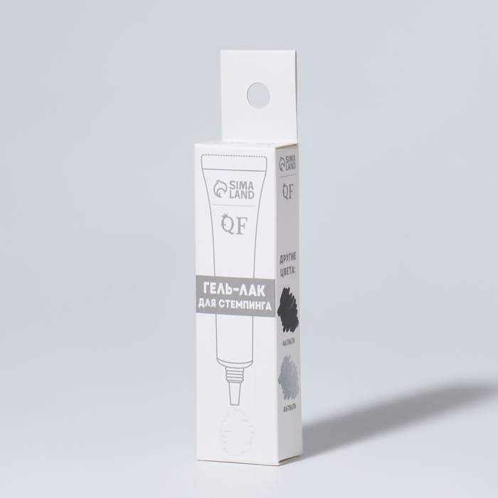 Гель-лак для стемпинга, трехфазный, 8 мл, LED/UV, белый
