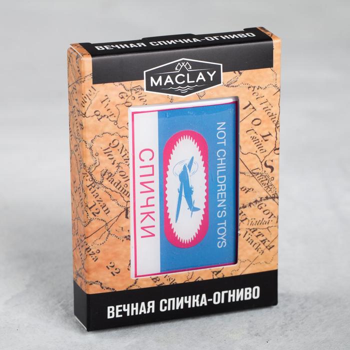 Вечные спички Not children's toys, 7×4 см