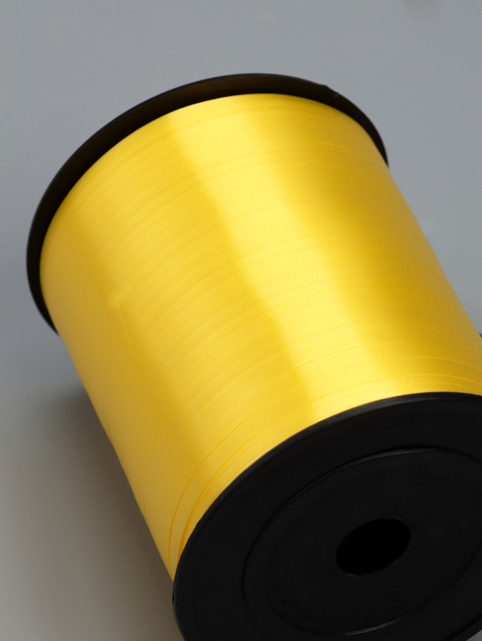 Лента для декора, подарков и шаров, жёлтый, 0.5 см × 500 ярдов