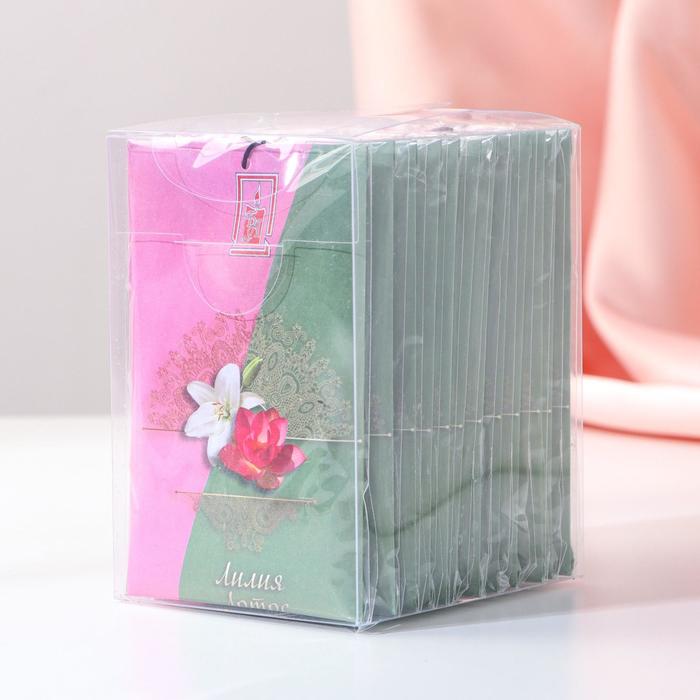 Аромасаше «Лилия и лотос», 10 г, «Богатство Аромата»