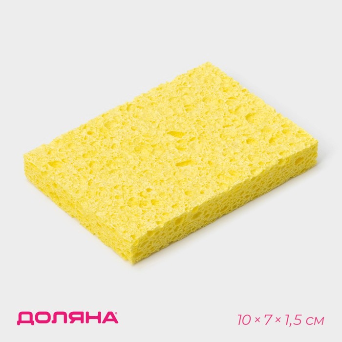 Губка для посуды целлюлозная Доляна, 10×1.5×7 см
