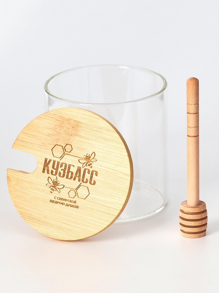 Банка для мёда «Кузбасс», 310 мл