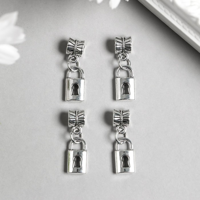 Бейл с подвеской металл для творчества «Замочек», серебро 2.2 см