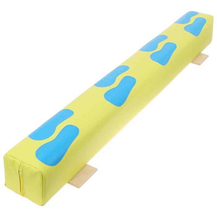 Бревно гимнастическое мягкое «Следы», 1.5 м, цвета МИКС