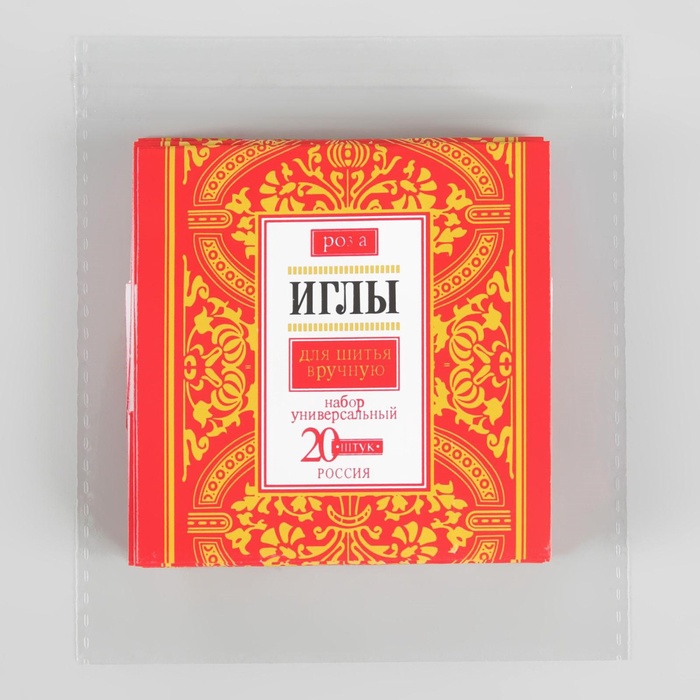 Иглы швейные «Розы», 20 шт.