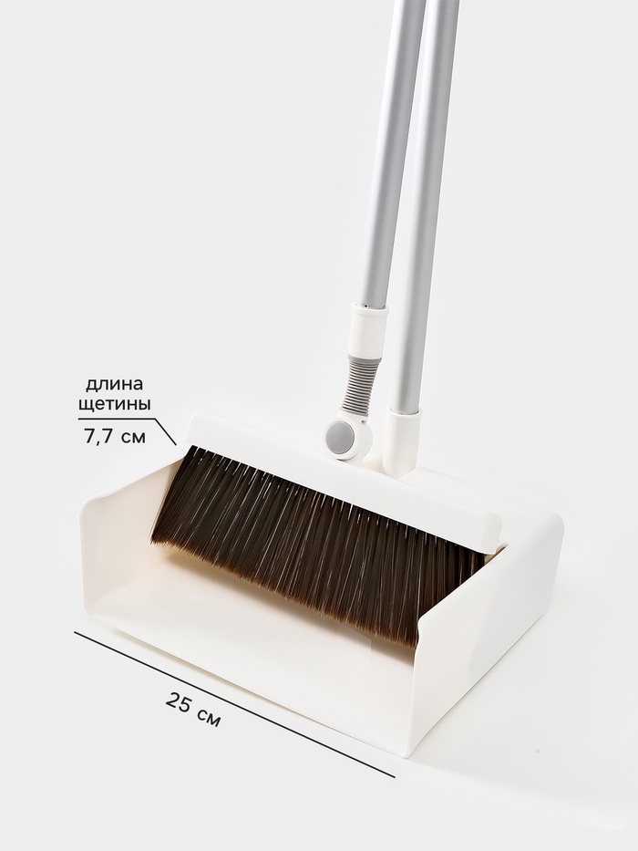 Набор для уборки Alum fly, алюминиевый черенок, 26×104 см