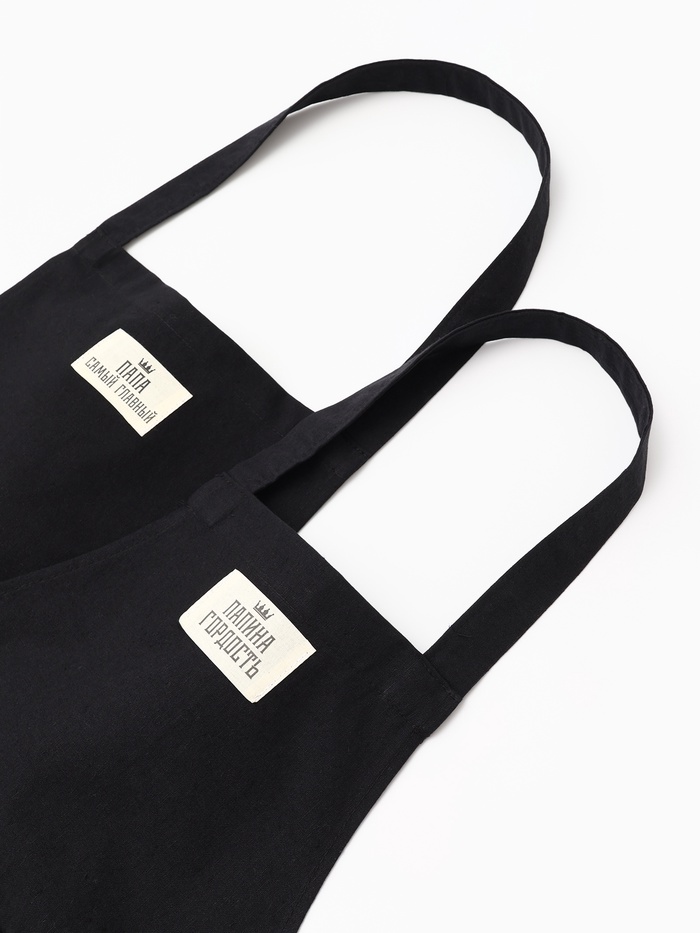 Набор фартуков «Этель» Family, мужской 60×70 см, детский 50×60 см, 100% лён