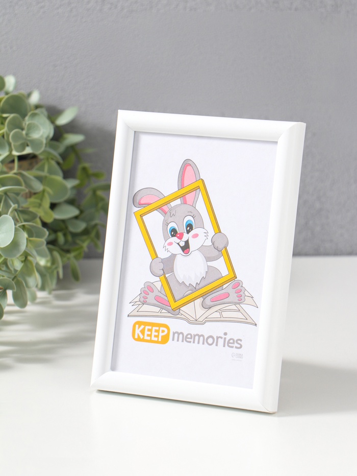 Набор фоторамок для фото 10×15 см «Радуга», 4 шт., белый, (пластиковый экран)