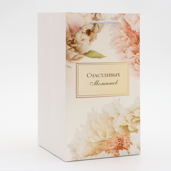 Коробка для цветов с вкладышем, «Счастливых моментов», с ручками, 20×20×35 см