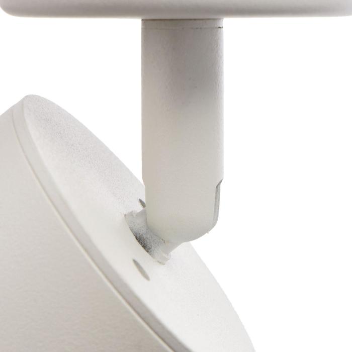 Светильник 671519/1 GU10 40 Вт белый 6×6×15 см