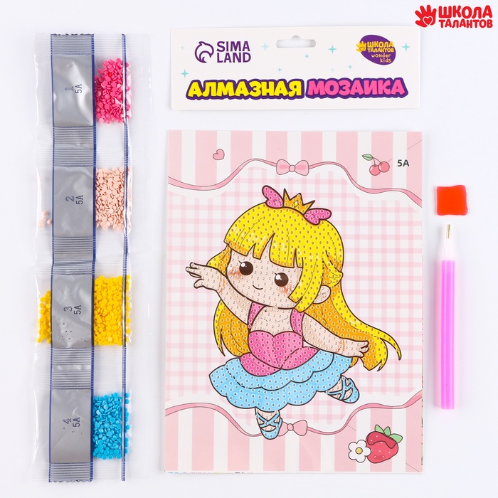 Алмазная вышивка «Харука», 13.7×18.3 см, картон, с частичным заполнением