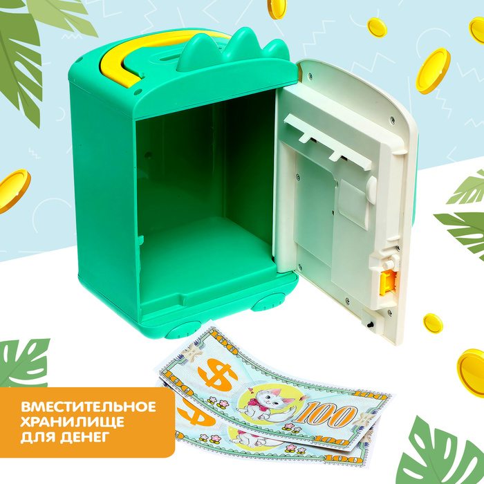 Игрушка «Дино-сейф», копилка, звук, цвет зелёный