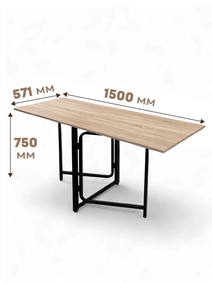 Стол кухонный раскладной «Джой», 790(1500)×571×750 мм, цвет дуб сонома