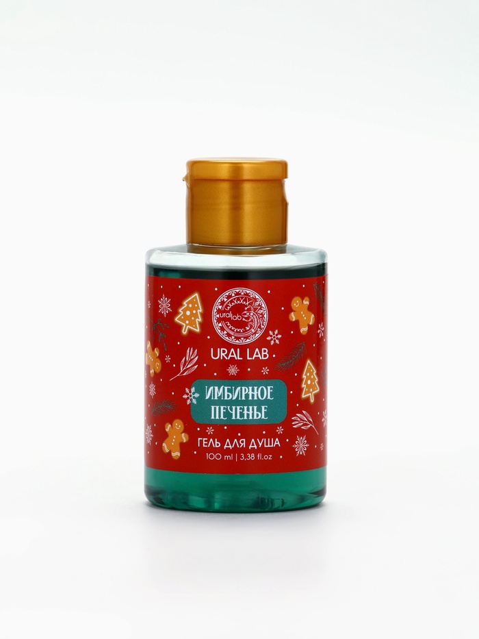 Гель для душа, хвойный аромат, 110 мл, URAL LAB