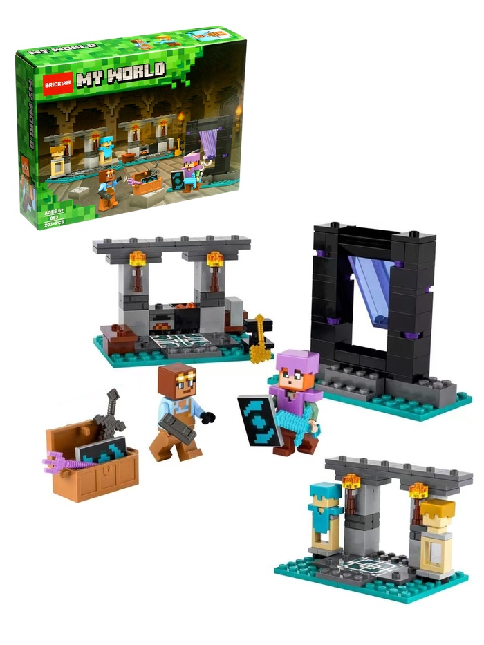 Конструктор блочный «Мой Мир. Оружейная палата» Brick, 203 детали