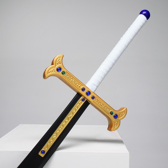 Макет оружия «Сувенирный меч аниме. Король», 119 см, пенополистирол