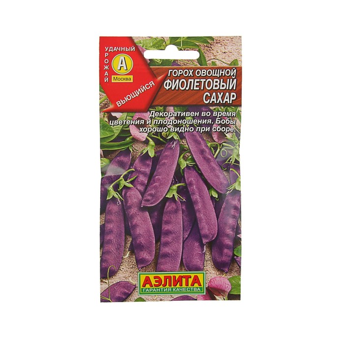 Семена Горох овощной «Фиолетовый сахар», 5 г, вьющийся, «Аэлита»