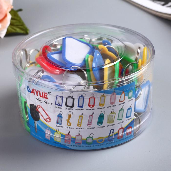 Бирка для ключей на кольце «Идентификатор. Колокол», пластик, МИКС