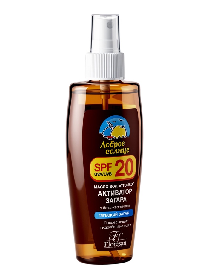 Масло водостойкое для загара «Активатор загара» SPF 20, 150 мл
