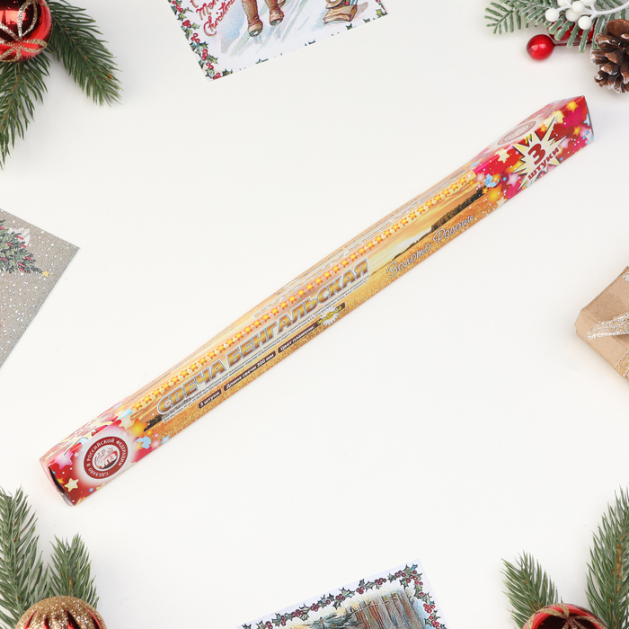 Бенгальские огни «Золото России», 3 шт., 30 см, горение 90 сек.