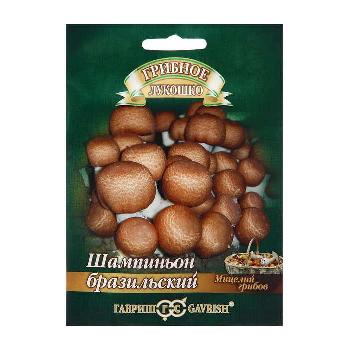 Мицелий грибов Шампиньон "Бразильский", ц/п, на зерновом субстрате, 15 мл